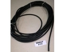 ШНУР ПЛЪТЕН МУС ф7.5